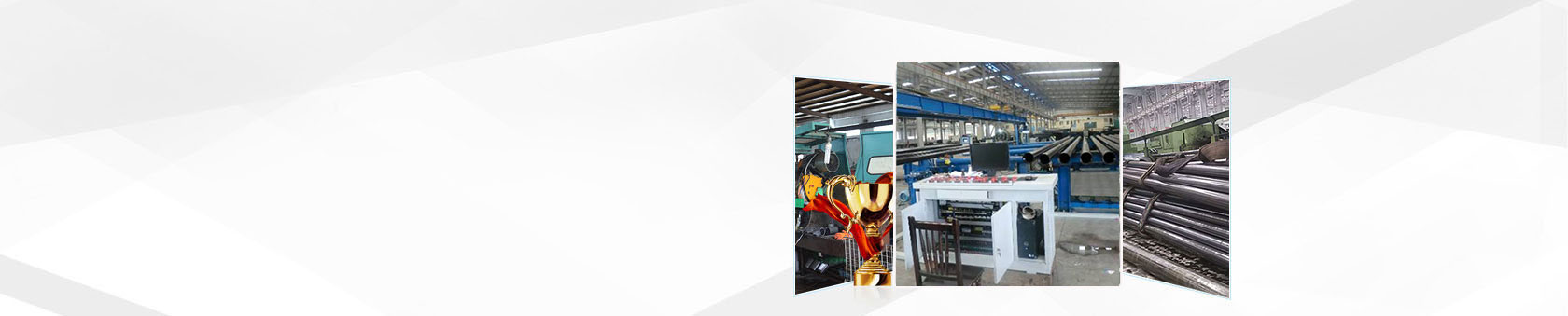 在建年產(chǎn)5萬(wàn)噸無(wú)縫鋼管廠